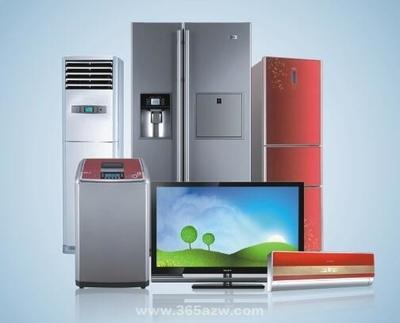 家用電器保養五要五不要你都知道么?_愛裝網家居百科