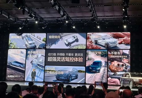 2026款騰勢N9正式發布 38.98萬元起，比亞迪高端車型再次發力