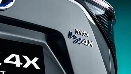 “弱冠”之年 別樣豐田！上海車展豐田發布全新戰略與產品